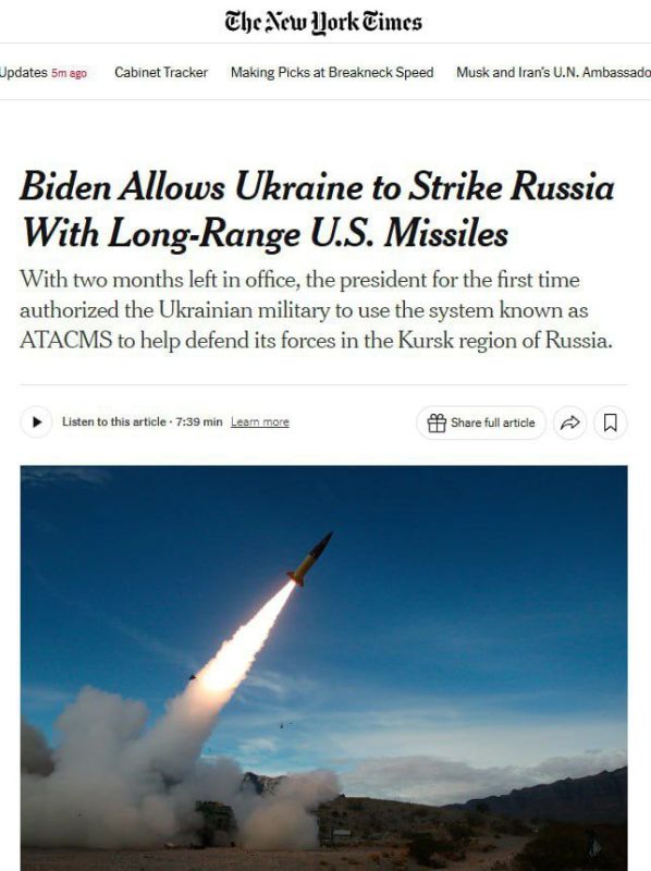 ������ �������� �������� ����� �� ���������� ������ ������������ ������������ �������