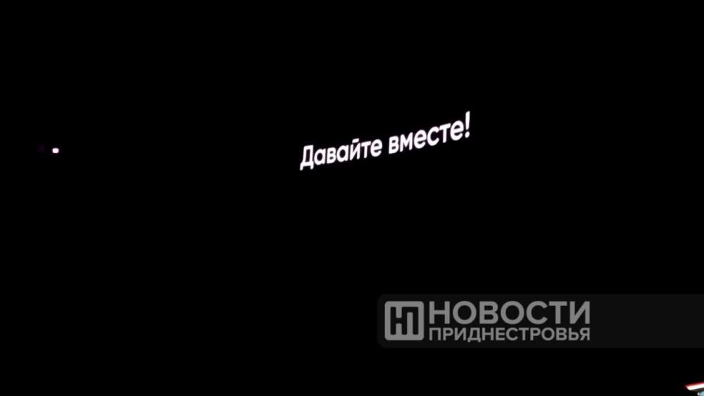 ������������� ����� � �������� ������������� IT-����������� � ���������