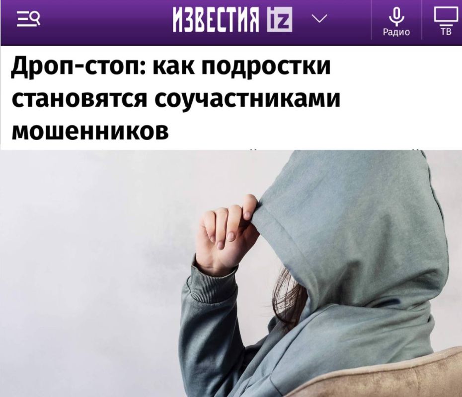 �����-����: ��� ��������� ���������� ������������� ����������: ����� ����������������� � �������� ����� � �������� �� 14 �� 18 ��� ������� � 74 ����