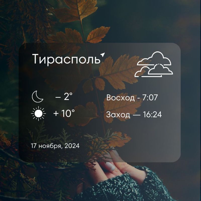 ������ �� �������