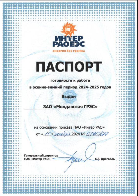 ���������� ���� �������� ������� ���������� � ������ � ������-������ ������