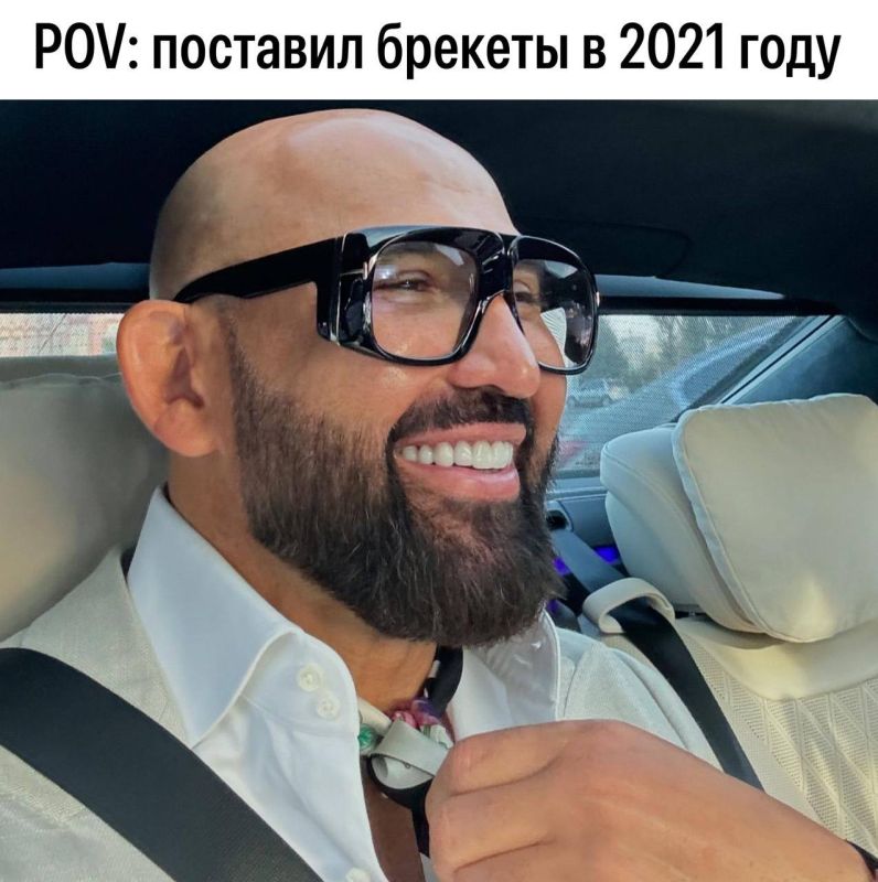 ���� �� ������� � ������ ������� � ��� ����, � ���