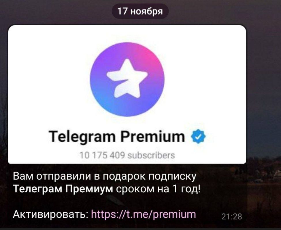 �� ��������� �� ������� ������ ����, ��������� �������� ��� ��������� �������