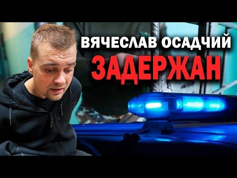 ����������� � ������ ��������� �������� �� ���: