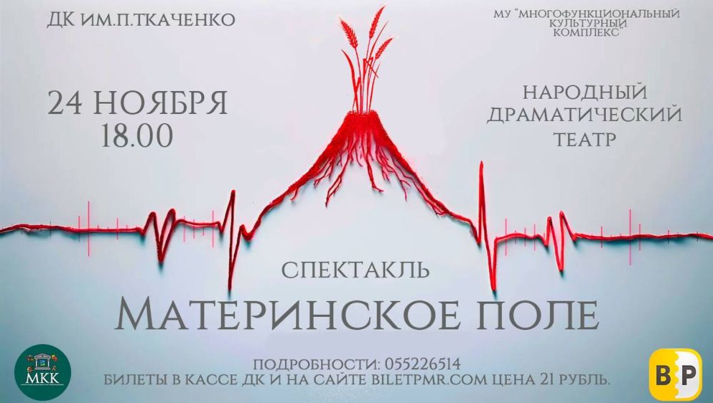 ������������ ���Ż. 24 ������