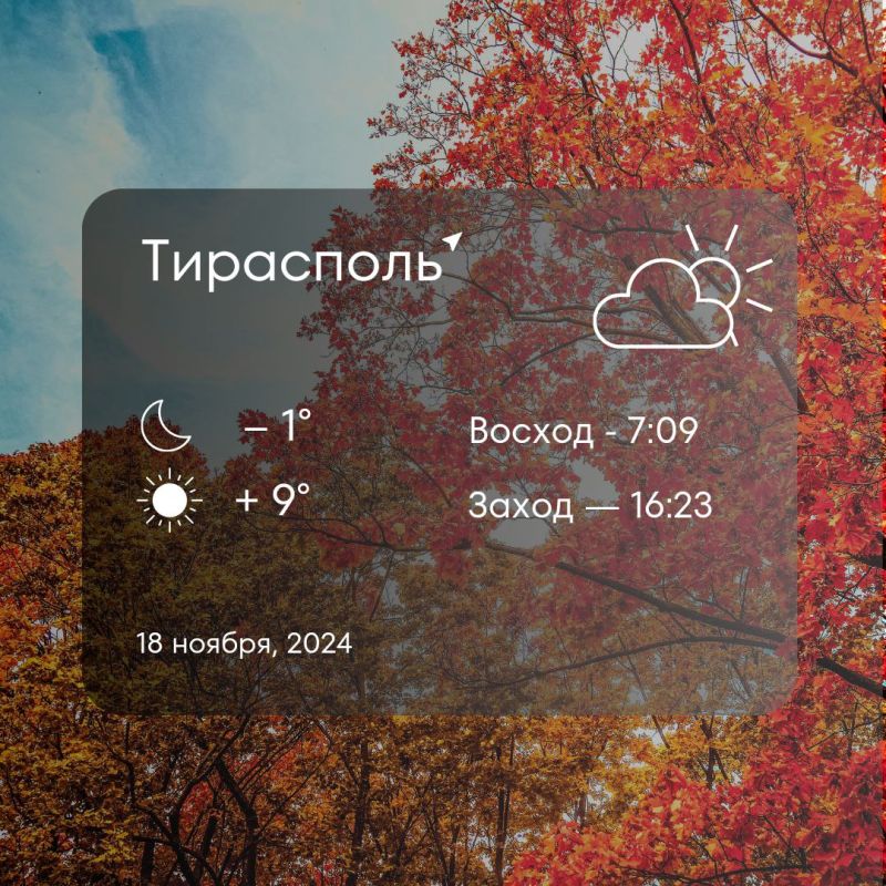 ������ �� �������