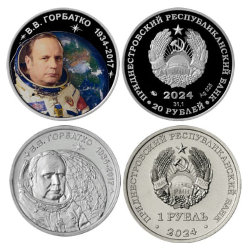 ��������������� ���� �������� �������� ������ � ����� 90-����� ��������� ������ ���������, ����������, ������ ����� ���������� ����� ������� ��������