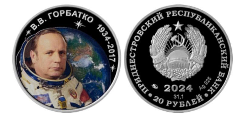 ��� �������� �������� ������ � 90-����� ������������ ���������� � ��������� ���������� ��������� ������� ��������, ������� �������� ��� ����������� �����