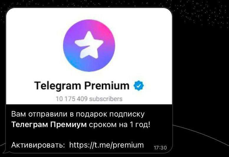 ��� ����� �������� ������� � ���������