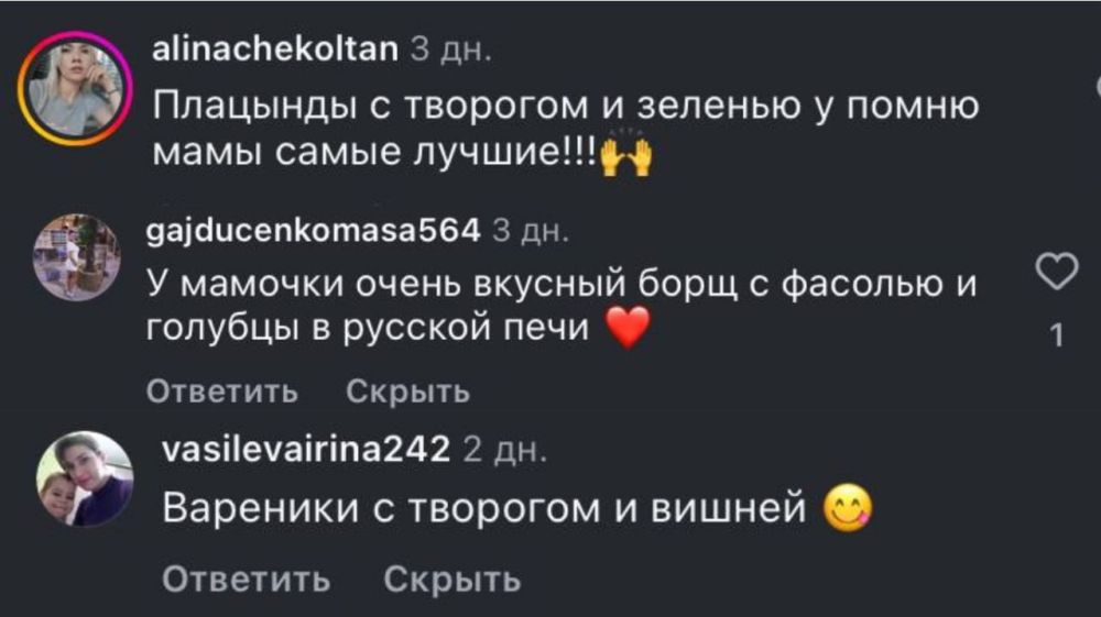 ���� ����������� �������� ������! � ���������� ��� ����������� ������� ��������, ��������, ����� �������, ������ � �������� ������