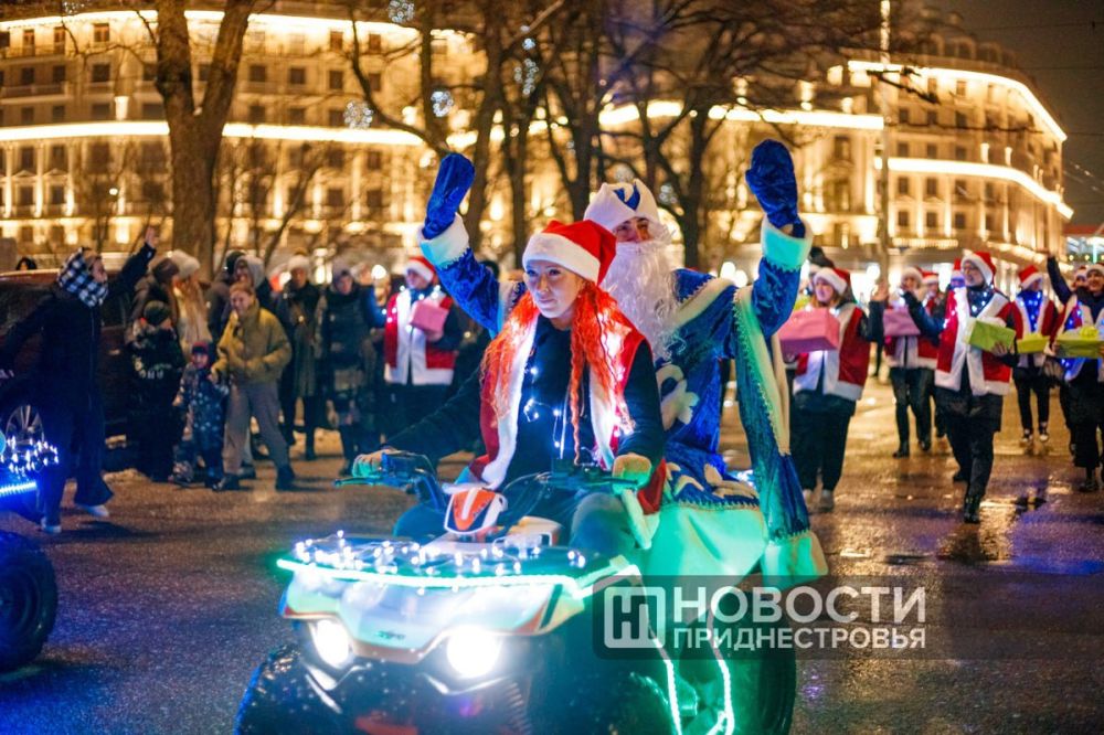 ������������� ������� �����������-����������� ���������� "���������� ���� 2024"