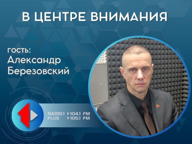 ��������������. 1944. ������������: ��������