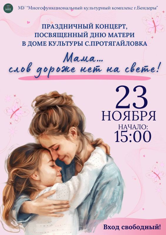 ����������� �������, ����������� ��� ������ ������ ���� ������ ��� �� �����!�