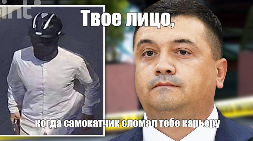 ��� ��� ����������� ��� ��� ������?