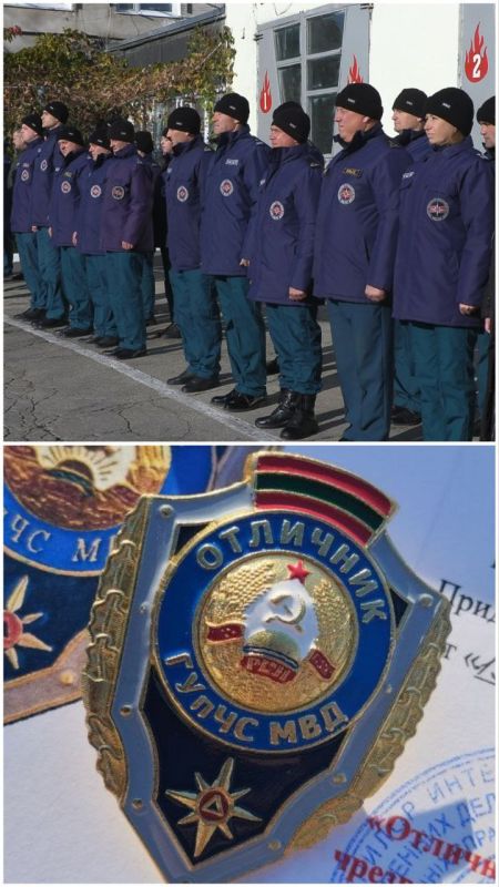 �������� ��������� ������� ��������� �����, ������� ���������� � ��������� ��������� ������