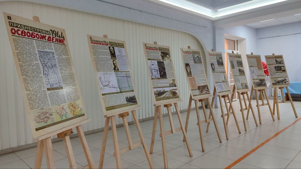 �������� ��������������. 1944. ������������ ������ � � �������