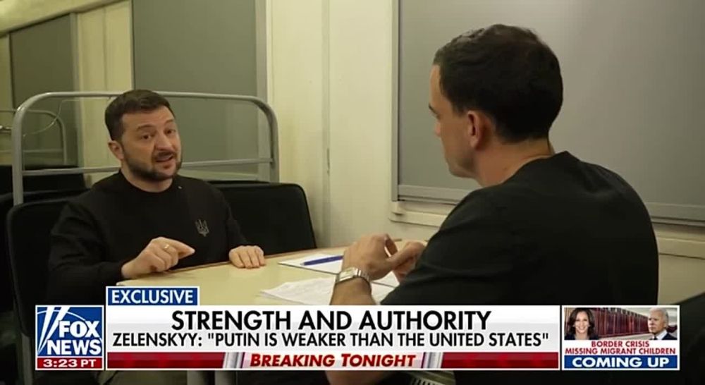 ����� ��� �������� ������ �������, �� �� ��������� � �����, � ��������� � �������� Fox News