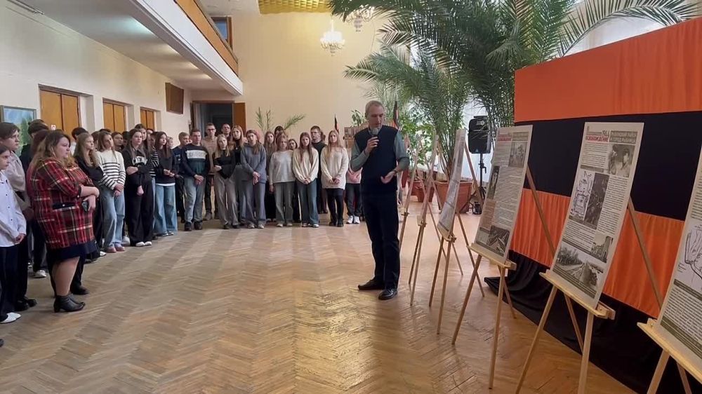 � ������� ��������� �������� ��������������. 1944. ������������