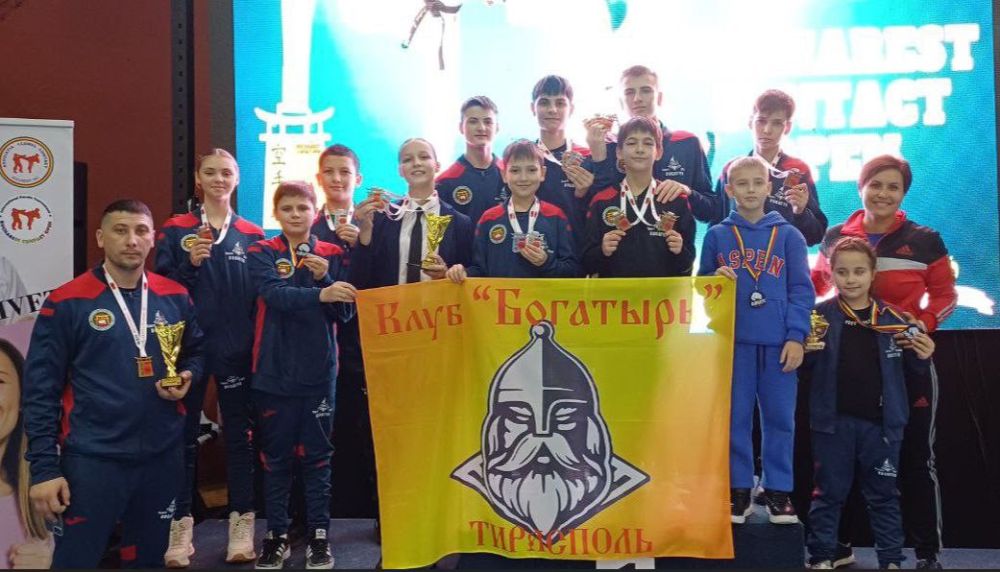 18 медалей – 4 золотых, 7 серебряных и 7 бронзовых – завоевали каратисты тираспольского клуба «Богатырь» на открытом чемпионате в Бухаресте