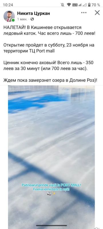 � ���� ��������� ������� ����� � �������� ���������� �� ������� - 700 ���� �� ���