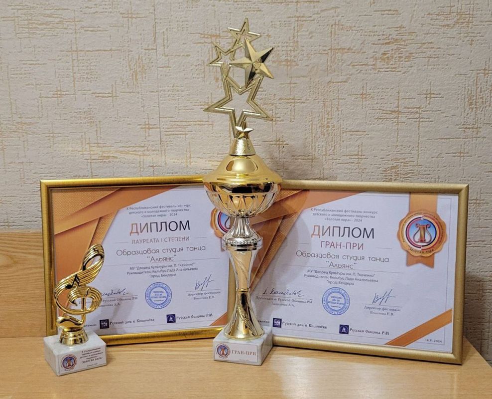 ��� ������� �������� �� �������� ������� "�������"