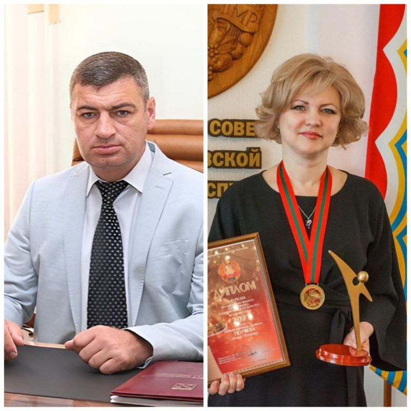 Указом Президента ПМР от 20 ноября 2024 года № 505 Олег Довгопол освобожден от должности главы государственной администрации города Тирасполь и города Днестровск