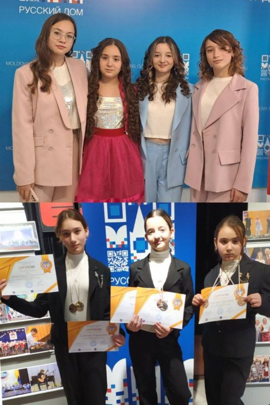 ���������� � ��������. �������� ���������� ������� ����� �������� ����� �������� � ���������-�������� ���������� ���������� "������� ���� - 2024", ������� �������� ������� ������� � ����������� ��� ��������� �������� ���� � �������� � ������� ������ ��