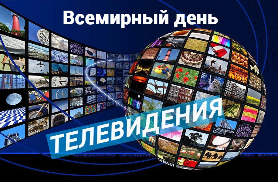 21 ������ ���������� ��������� ���� �����������, ������������� ������������� ��� � 1996 ����