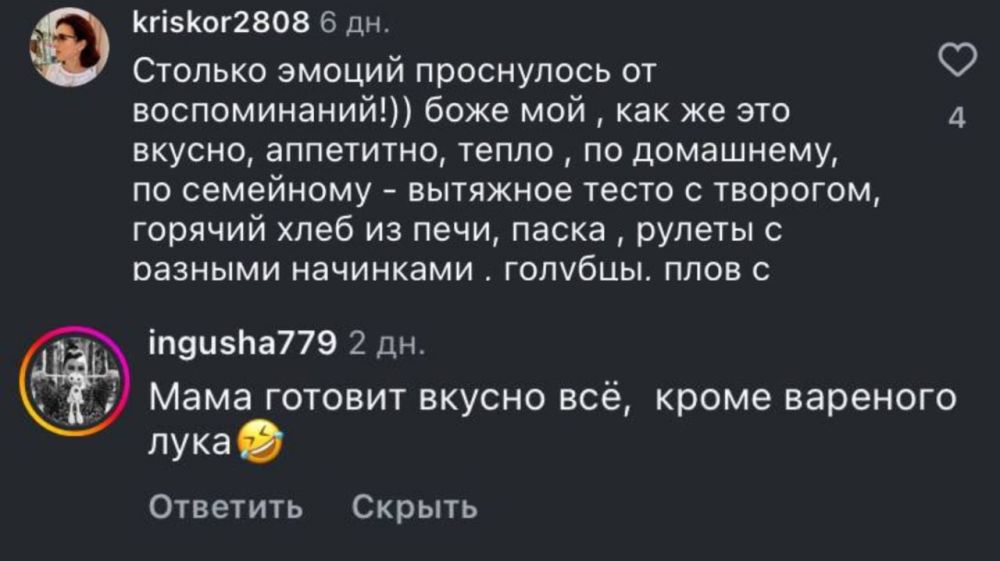 ���� � ��������, ������ � �������� � ������������� ���������� ������ ��� ������� �����, ������� ������� �� ���� � �������