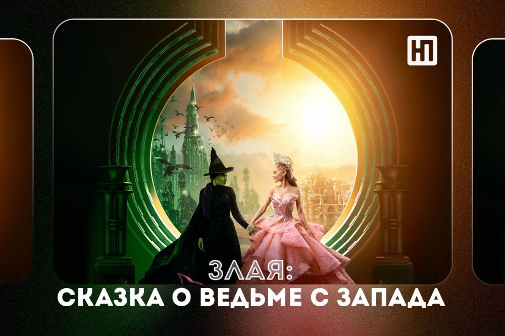 �����: ������ � ������ � ������ � 3D (12+) � ������ (16+) � ������������ ���� ������