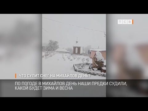 �������� �������� �������, ������� ������ ����� � ����� �����, ������ ������ ������ �������� �� ����� ����