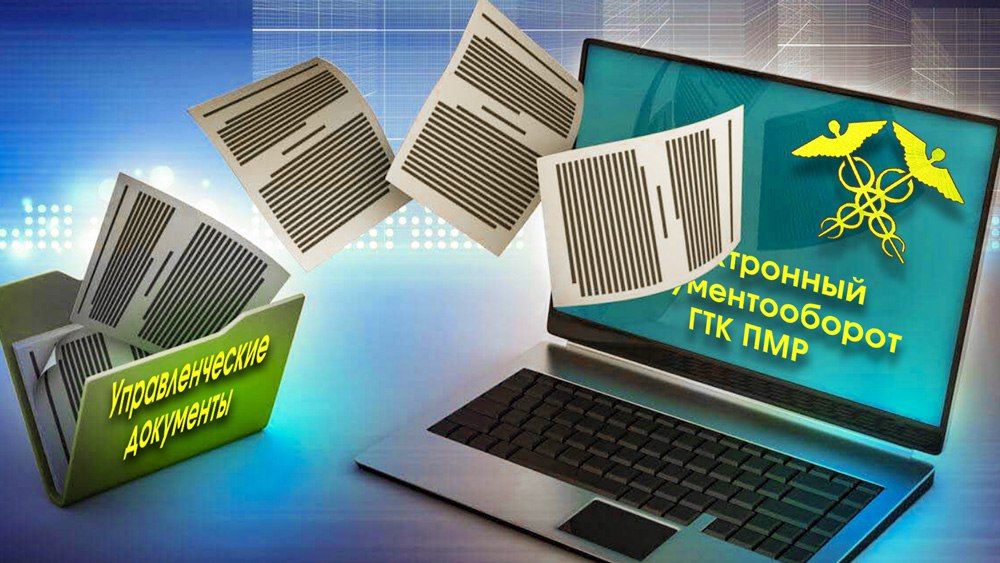 ��� ��� ��������� � ������������ �������������-������������ �������� ������������ ���������������