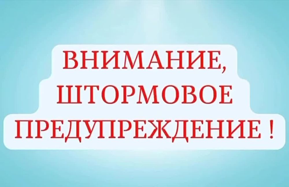 ��������: ��������� ��������������!