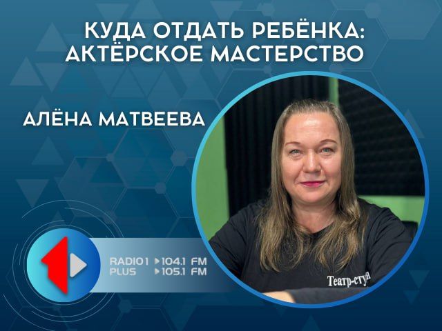 ���� ������ �������: ��Ҩ����� ����������