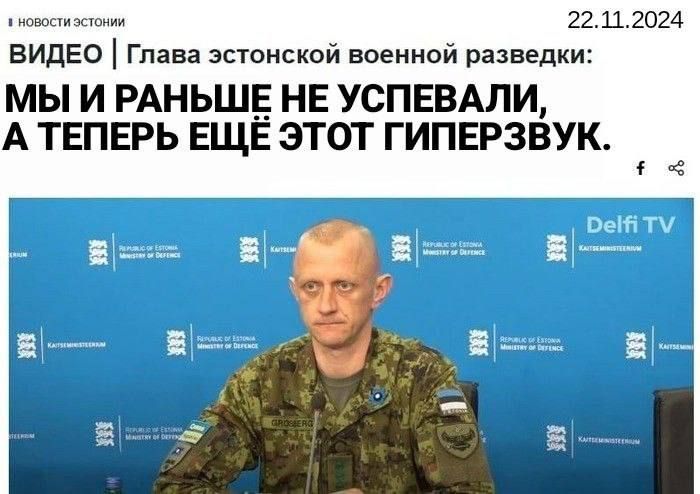 �������� ��� �������!