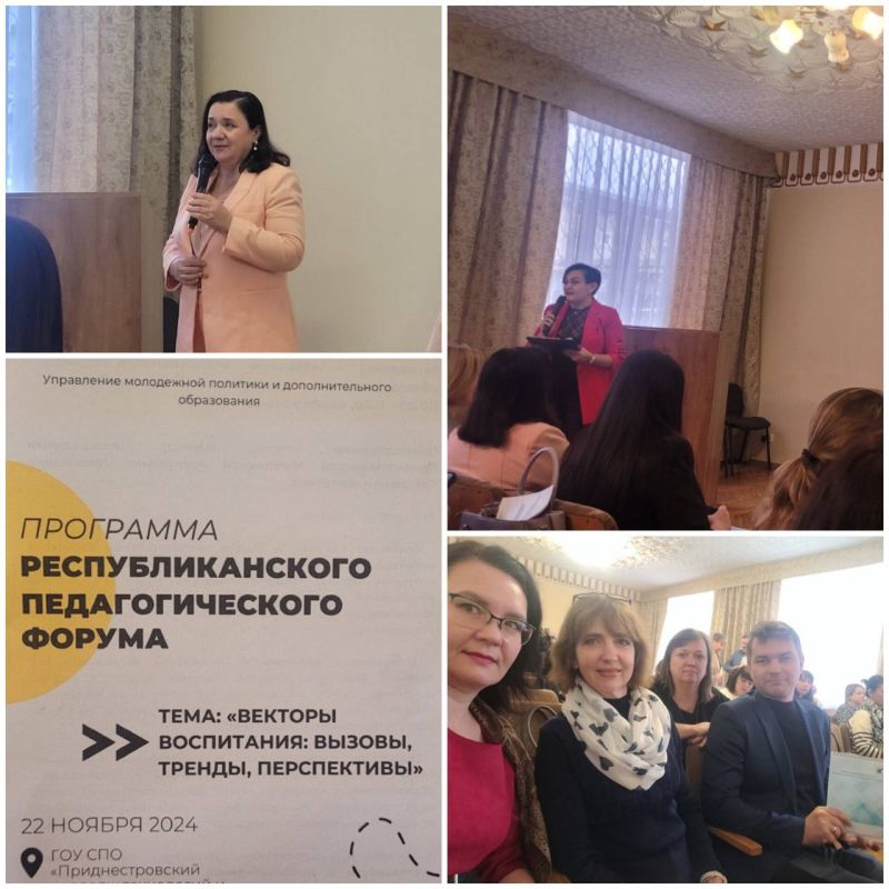 ���������� �������� ������� ��������� ������� � ������ ���������������� ������