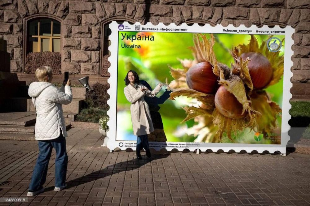 ����� � ��������� �� �������