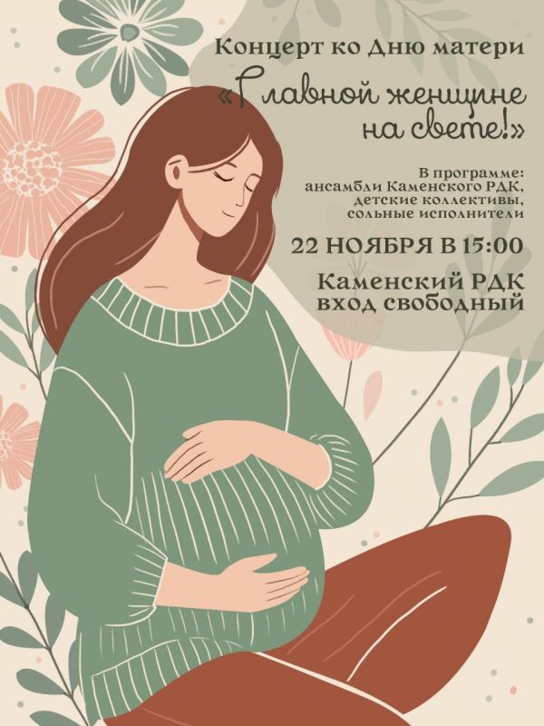 ��������� ������ ���������� ������!