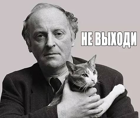 �������� �������������, � ���� � ������������� � ���� ����, ���� �����