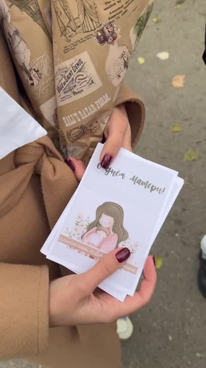 ����� ������ � ������ ������� �������� ������� �������� � ����� � ��������� ����� � ��������