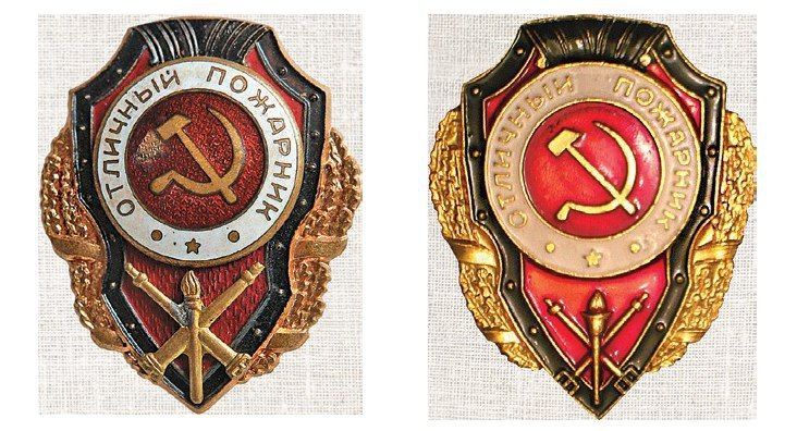 #���������������� � �������� ����