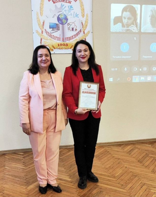 ������� ������, �������� ����������� ����� ������, ������ I ����� � ��������������� �������� ���������-�������������� �������� �� ������������ ���������� ��������� � �����