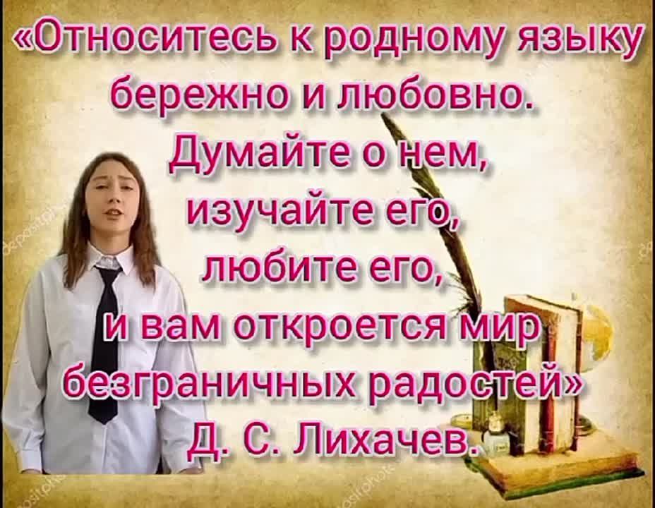 ���������� ��������� ��������� � ������ ����������������� �����