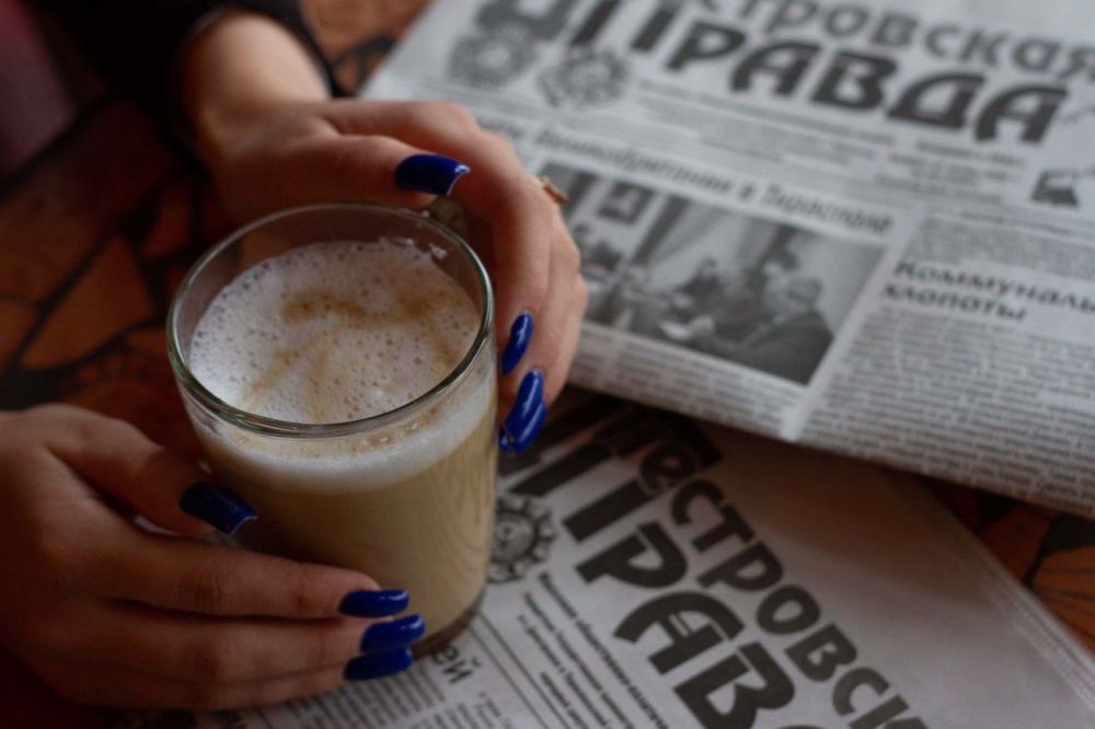 В сегодняшнем номере газеты «Днестровская правда»: