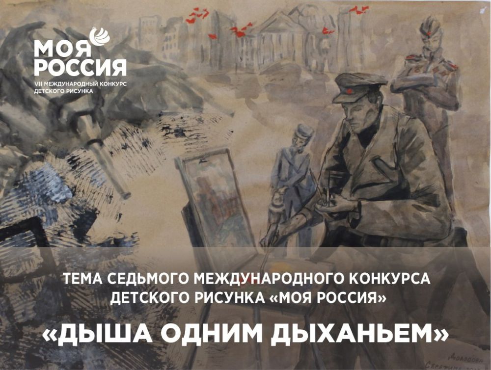 ���� ����������������� ���������� � ������� � �������� �������