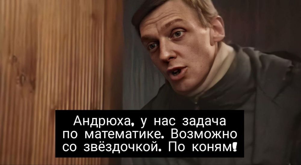 � ��� 10-������ ������� �������� � �������, ����� ��� ������� � ��������� �� ����������