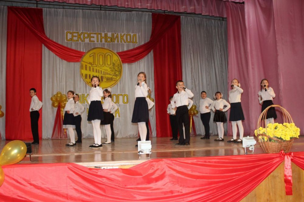 ������� ������ ������������� ������������� ����� �2