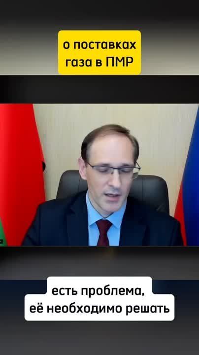О поставках газа: «Проблему решают на разных уровнях»