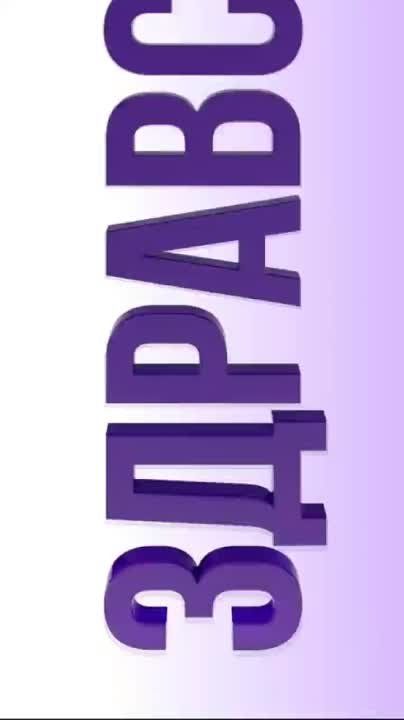 ������� �������������. ����� ������ �������� ������������� � �� ��� ������ �������� ������, � �����������, � 10 ���� �� ������ ���������������