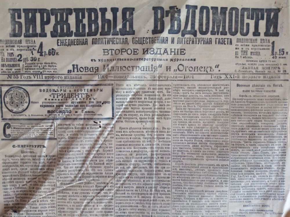 ��� � �� ����� ���� ������ � ������������ ����� ����� �������������, �������������, ��� ��������